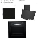 BOSCH Siyah 3 Lü ELEKTRİKLİ OCAK(İNDÜKSİYONLU) Ankastre Set 287 ( HBF512BB1T -PUG61KAA5E - DWK64PJ60T )