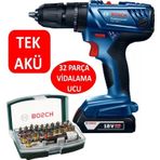 Bosch Tek Akülü Şarjlı Matkap Darbeli Matkap 18v Akülü Vidalama + Bosch 32 Parça Vidalama Ucu Seti