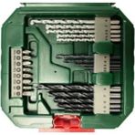 Bosch Tekno Trust Matkap Ucu X-Line 38 Parça Seti / Vidalama Aksesuar Seti 513ZSERI - 0 - Altın