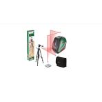 Bosch Universal Level 3 Set Çapraz Çizgi Hizalama Lazeri - 0603663905