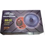 Boschmann BM-20 125 RMS 20 cm 900W 2 Adet Oto Midrange