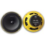 Boschmann Bm Audio 16 cm Midrange Hoparlör 600 W Güçte 2 Adet Takım Özellikli Ses Sistemi