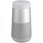 Bose SoundLink Revolve II Bluetooth Gümüş Hoparlör