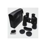 Bosile Perma Focus - Otomatik Netleme El Dürbünü 1000M/60M 16X50