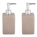 Bosphorus Homi BANYO SETİ SERAMİK SIVI SABUNLUK 2 ADET BEJ MODERN 7X7X17CM 300ML