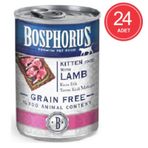 Bosphorus Kuzu Etli Konserve 24x400 gr Yavru Kedi Maması