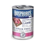 Bosphorus Kuzu Etli Konserve Yavru 400 gr Kedi Maması