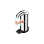 Bosphorus Sensörlü Sıvı Sabunluk 14 x 10 x 22 cm 500 ml