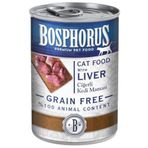 Bosphorus Tahılsız Konserve Ciğerli 415 gr Kedi Maması