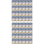 Bosphorus Tavuk Etli Kedi Konserve Maması 48 Adet x 415 gr (Parça Etli)