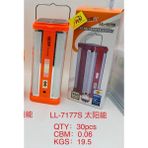 Boss And Muse 5ırın0 Shopzum LL-7177S Şarjli Ledli Işildak