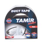 Boss Tape Beyaz Duck Tape Tamir Bandı