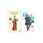 Bostan - Günümüz Türkçesiyle Tam Metin + Montaigne