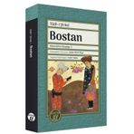 Bostan - Kilisli Rifat Kitaplığı 3