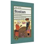Bostan: Renkli Minyatür Örnekleriyle Kilisli Rifat Kitaplığı: 3