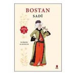 BOSTAN - ŞEYH SADI-I ŞIRAZI