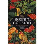 BOSTAN VE GÜLİSTAN - SADI ŞİRAZİ (ISBN:9786058863729)