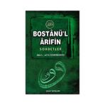 BOSTANÜ`L ARIFIN - EBUL LEYS SEMERKANDI