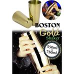 Boston Shaker Kokteyl Karıştırıcı 550ML-750ML Çift Hazneli Gold Shaker RA902
