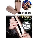 Boston Shaker Kokteyl Karıştırıcı 550ML-750ML Çift Hazneli Rose Shaker RA903