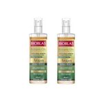Botanic Oil Argan Yagli Sivi Sac Kremi 200 Ml 2 Adet
