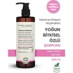 Botanica 400 ml Comfort Dökülme Önleyici Güçlendirici Destekleyici Biberiye Kara Sarımsak Özlü Şampuan