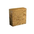 botanica Ardıç Sabunu -saç Dökülmesi – Siyah Leke Ve Akne Karşıtı – 140 Gr