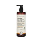 Botanica Comfort 400 ml Kuru ve Yıpranmış Saçlar İçin Monoi Argan ve Makademya Yağ İçerikli Nourishing Şampuan