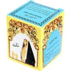 Botanik Sağlık Arap Kızı Kremi Mavi - 2 Kutu