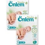 Botanika 2 Beden Bebek Bezi Ikili Jumbo Mini 60 Lı X 2 Adet