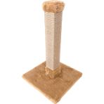Botar 60 cm Camel Kare Tırmalama Tahtası