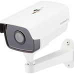 Botech BT-IP122 Güvenlik Kamerası