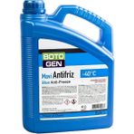 Botogen Antifriz Mavi -40 C (3 Litre) - 1 Adet