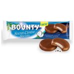 Bounty Secret Centre 132 gr Biscuits Kıtır Bisküvi ve Sütlü Çikolata İçeren Lezzet