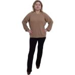 Boutique Venüs Salaş Oversize Triko Bluz, Kazak - Renk Açık Kahverengi - Beden Standart
