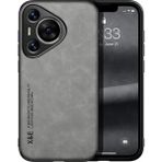 Bovinox Huawei Pura 70 Kamera Korumalı Kılıf Deri Görünümlü Tam Koruma Vintage Premium Deri Lansman Kılıf - Kahverengi - Renk