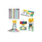 Boya Seti 12 Li Kuru - Sulu - Pastel- Keçeli Boya - Kurşun Kalem Set