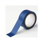 Boyacı Tadilat İçin Mavi Maskeleme Bandı, 48 Mm X 30 M