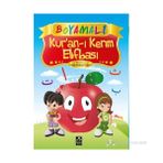 Boyamalı Kur'An-I Kerim Elifbası (Elifba - Namaz Duaları - Namaz Sureleri İlaveli)