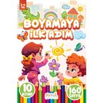 Boyamaya Ilk Adım 2-6 Yaş - Okul Öncesi Boyama Kitabı Seti - 10 Kitap - 160 Sayfa