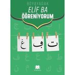 Boyayarak Elif Ba Öğreniyorum - Parana Yayınları