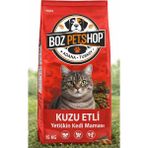 Boz Petshop’a Özel Yenilebilir Orta Segment Yetişikin Kedi Maması 15 kg Kuzu Etli