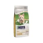 Bozita Tahılsız Tavuklu 10 kg Hassas Sindirim Tüm Irklar İçin Yavru Kuru Kedi Maması
