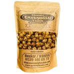 Bozkırlı Çavuşoğlu 500 gr Bozkır Leblebisi