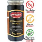 Bozkırlı Çavuşoğlu Soğuk Sıkım Harnup Keçiboynuzu Pekmezi 620g - 640 gr