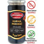 Bozkırlı Çavuşoğlu Soğuk Sıkım Hurma Pekmezi 620g Glukoz Içermez - 640 gr