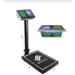 Bozyel 150 kg Digital Kantar --Otomatik hsp. -50 gr Hassasiyetli-Katlanır Boyunlu terazi - Siyah - GRİ