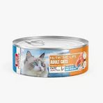 Bpa Nutritive Life Somon Balıklı Yetişkin Kediler Için Konserve Yaş Maması, (24 X 80 Gr)
