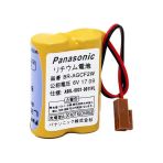 Br-Agcf2w 6V Lithium Pil