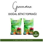 Brand Doğal Bitki Toprağı Humus Katkılı Torf 40 Lt